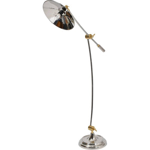 Hulu Brass and Steel Adjustable Floor Lamp - E27 15W