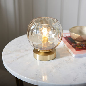 Dimus Table Light