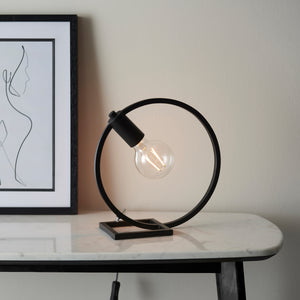 Circle Square Table Lamp